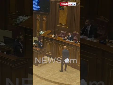 «Չգոռա՛ք, տարե՛ք ձեր թիմակցին». լարված իրավիճակ ԱԺ–ում ընդդիմադիրի ելույթի ժամանակ