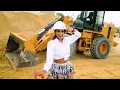 Ravi B x Suresh Maraj | Pumping in D Sand Remix | Official Visualizer 2026