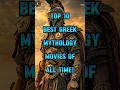 Lagu Top 10 beste Griekse mythologiefilms aller tijden 🔥