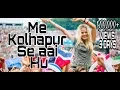 Download Lagu Mai Kolhapur Se  -मै कोल्हापूर से -Dj Kiran (NG)-(RemixMarathi.com)