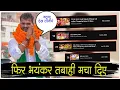 Lagu ट्रेंडिंग स्टार Khesari LAL YADAV के सामने फीका पड़े सारे कलाकार -इतने गाने ट्रेंडिंग में मचाया तबाही