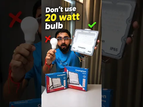 20 Watt Bulb❌ 20 Watt Flood Lights ✅