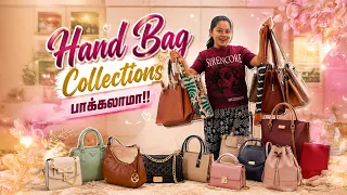 என்னோட Hand Bag Collection 😍| ஒவ்வொரு Bag-க்கும் ஒரு Story இருக்கு ❤️ | Anithasampath Vlogs