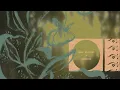 Humbird - Make Believe (Official Audio)