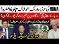 Download Lagu NDMA's warning - Who is building on the Ravi River crossings? - Khawaja Asif - Hamid Mir - Geo News