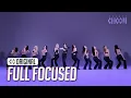 Download Lagu (Full Focused) VIVIZ(비비지) 'La La Love Me' (4K) | STUDIO CHOOM ORIGINAL