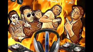 مهرجان الطيب والشرير إتحاد القوة ميدو كانو حودة عزو كلابالا ميدوساهر 