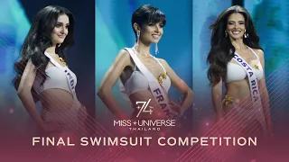 The74th Miss Universe Final Swimsuit Competition