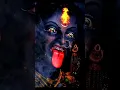 Download Lagu ran mein kood padi maha kali || jai maha kali | #bhawani