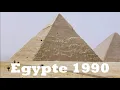 Download Lagu Egypte 1990