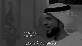 اوعى ف يوم تزعل على انك طيب ومهما قابلت من نفوس مريضه  واجهم برأس مرفوعه وابتسامه عريضه     دندنها