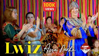 LWIZ Assa Nezha De Karima Ambiance De Fête Kabyle Clip Officiel 