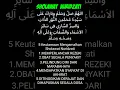 SHOLAWAT NURIDZATI - PENARIK REZEKI DAN OBAT SEGALA PENYAKIT #shorts