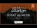 Download Lagu Surah Al-Mulk | Mishary Rashid Alafasy | مشاري بن راشد العفاسي | سورة الملك with relaxing visuals