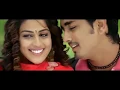Lagu Bommarillu Video Song | Bommani Geste ni la Vundi Song HD | Siddharth Genelia