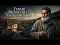 Download Lagu Zebani Musallatı ve Cinli Köy Muhtarının Hikayesi | Korku Hikayeleri İtiraf Cin Hikayeleri İtiraf