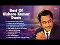 Best Of Kishore Kumar Duets | Karvaten Badalte Rahe | Intaha Ho Gai Intezar Ki | Old Bollywood Songs