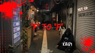 MV Raidy F To F  MV Raidy F To F