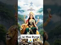 Download Lagu 🚩 Jai Maa Durga | शक्ति का जागरण 2025 | Divine Energy | Powerful Mantra | #shorts