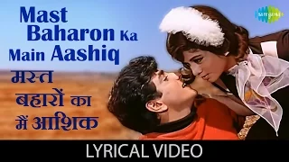 mast baharon ka main aashiq with lyrics farz jeetendra babita