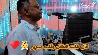اغلي من لؤلؤة  المرعب بيبو ادم  روائع الفنان عبدالكريم الكابلي  حصريا ٢٠٢٣ اغاني نوبي دندنها