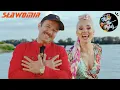 Download Lagu Weź Nie Pytaj \u0026 Sławomir \u0026 Kajra - Muzyka w duszy nam gra [Official Video]