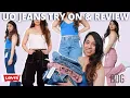 TRYING ON FIVE TRENDY JEANS FROM URAN OUTFITTERS REVIEW LEVI S BDG which jeans are the best