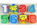 Download 123 Number robot transformers toy 숫자 변신로봇 장난감 mp4 3gp mp3 videos - waplic