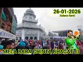 Lagu MELA BABA CHINTA BHAGAT JI RURKA KALAN | Baba Chinta Bhagat Ji Mela 2026 Live | Gurdas Maan Live |