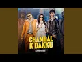 Download Lagu Chambal K Dakku Slowed Reverb