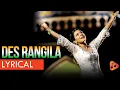 Des Rangila with creative lyrics|  Fanaa | Aamir Khan | Kajol | Mahalaxmi Iyer