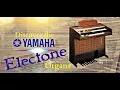 Download Lagu Discover the Electone #1 - A look at Yamaha's Electone Organs of the 60s \u0026 70s