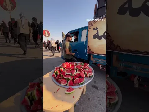 محمد الحلبوسي يوزع الرقي العراقي لزوار الأمام الحسين ..😍