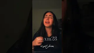 انتا زعلان مني  كارين مراد  لايك شتراك  اكسبلور  تصميمي  حالات واتس  دويتو         اغاني        دندنها