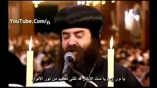 Ya Meem Reh Yeh Meem مديحة يا م ر ي م 