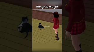 مبعرفش اركز  مبعرفش اركز