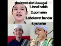 Download Lagu Kumpulan sholawat alwi Assegaf