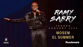                                                  رامي صبري   الحب عيبنا دندنها