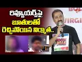 Download Lagu Virgin Boys Producer Raja Darapuneni Fires On Poolachokka Naveen | TeluguOne Cinema