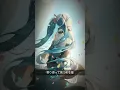 Download Lagu Hatsune Miku - Gimme Gimme! 💧 #shorts #hatsunemiku