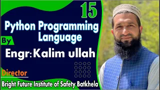 Lecture No 15 Boolean Data Type with practicals