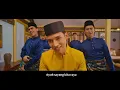 Raya Macam Raya - Hael Husaini & ALPHA (Official Music Video)