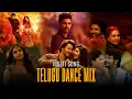 Download Lagu Telugu Mega Dance Mix | Sujay Aniruth