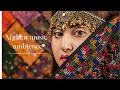 Download Lagu Afghan/Persian music ambience | Afghan music | Study ambience music | Instrumental traditional music