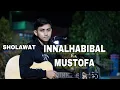 Download Lagu Sholawat INNALHABIBAL MUSTOFA | cover BANG JA