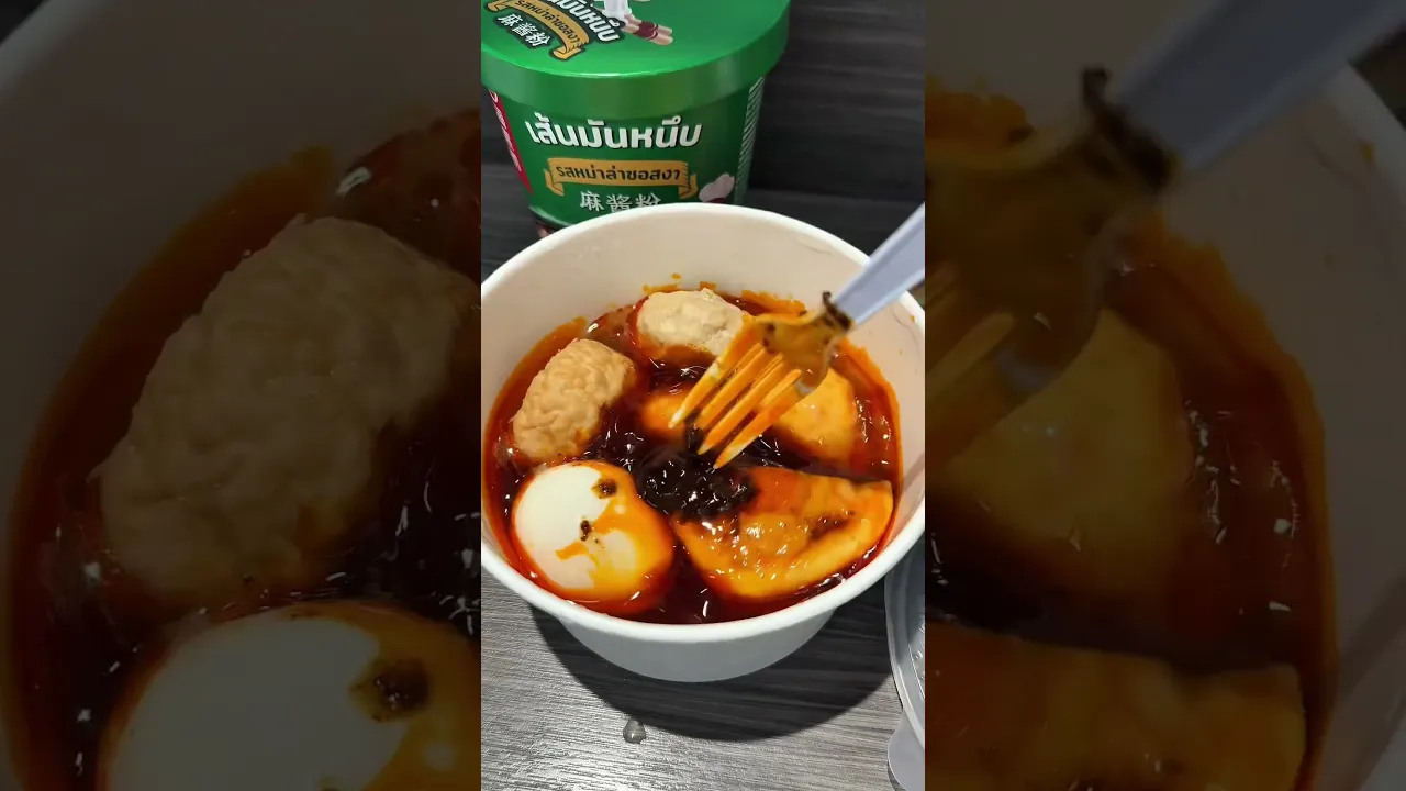 ถูกจริงอร่อยจัง 🤤🤤🤤