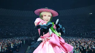 Reol - ディア[Live at '無題' in YOKOHAMA ARENA]