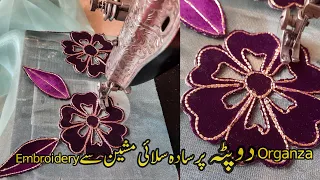 fancy and unique dopta design eid special dopta design sewing hacks stitching