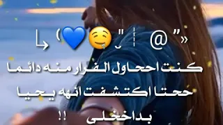 افضل رنات الهاتف اجمل نغمة رنين رومانسيه للهاتف نغمات رنين حب 2020 نغمات عربيه حالات واتس اب 