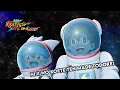 Download Lagu Inazuma Eleven GO the Movie | Niji wo Koete Ten Made Todoke! - (Full/HQ)